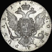 Рубль 1765 года, СПБ-ТI-ЯI