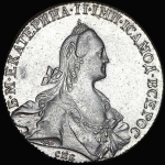 Рубль 1766 года, СПБ-ТI-ЯI