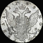 Рубль 1769 года, СПБ-ТI-СА