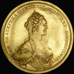 Медаль Вольного экономического общества