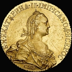 10 рублей 1773 года, СПБ-ТI