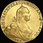 10 рублей 1775 года, СПБ-ТI