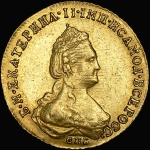 5 рублей 1786 года, СПБ