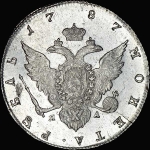 Рубль 1787 года  СПБ-ТI-ЯА