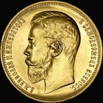 37,5 рублей - 100 франков 1902 года