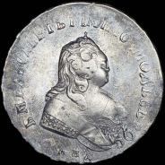 Рубль 1742 года, ММД