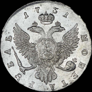 Рубль 1751 года, ММД