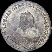 Рубль 1756 года, ММД-МБ