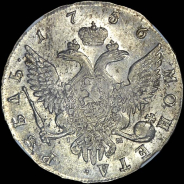 Рубль 1756 года, СПБ-BS-IМ