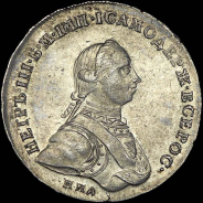 Рубль 1762 года, ММД-ДМ