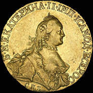 5 рублей 1764 года, СПБ