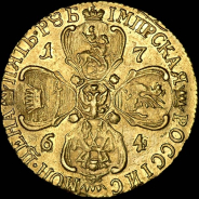 5 рублей 1764 года, СПБ