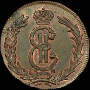 2 копейки 1769 года, КМ, "Сибирские"