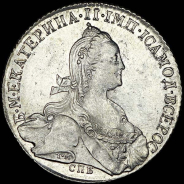 Рубль 1774 года  СПБ-ТИ-ФЛ