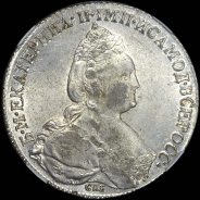 Рубль 1783 года, СПБ-ТI-ИЗ