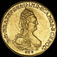 2 рубля 1785 года, СПБ