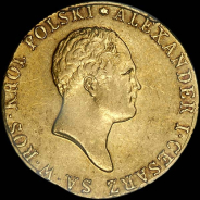 50 злотых 1818 года, IB