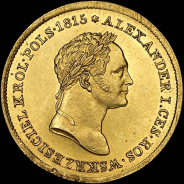 50 злотых 1829 года, FH