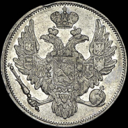 6 рублей 1832 года, СПБ