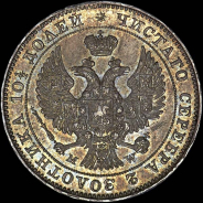 Полтина 1846 года, MW