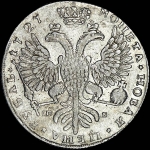 Рубль 1727 года, СПБ