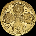 5 рублей 1762 года, СПБ