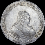 Рубль 1750 года, ММД