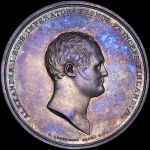 Медаль 1811 года "Дарование преимуществ Абовскому Университету"