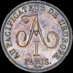 Медаль 1814 года "В честь Александра I"