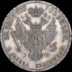 10 злотых 1821 года, IB