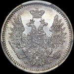 5 копеек 1856 года, СПБ-ФБ