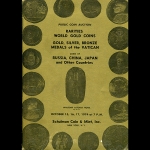 Лот из 2-х аукционных каталогов  Schulman Coin & Mint: