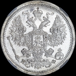 20 копеек 1882 года, СПБ-НФ