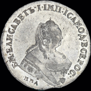 Рубль 1757 года, ММД-МБ