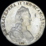 Рубль 1780 года, СПБ-ИЗ