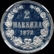 2 марки 1872 года  S