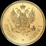 20 марок 1878 года, S