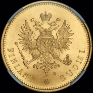 20 марок 1879 года  S