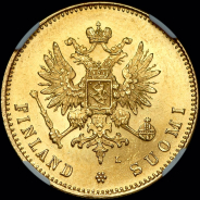 20 марок 1891 года, L