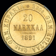 20 марок 1891 года  L