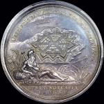 Медаль "Взятие Динамюнде 8 августа 1710 г."