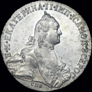 Полтина 1765 года, СПБ-ТI-ЯI