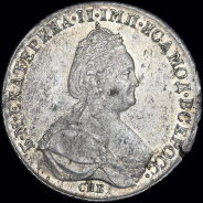 Полтина 1787 года, СПБ-ТI-ЯА