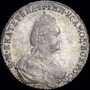 Полтина 1791 года, СПБ-ТI-ЯА