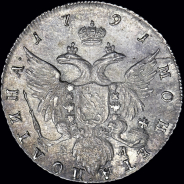 Полтина 1791 года, СПБ-ТI-ЯА