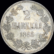 2 марки 1865 года, S
