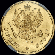 10 марок 1878 года, S