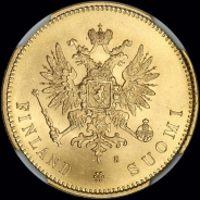 20 марок 1879 года, S