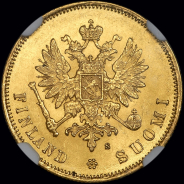 10 марок 1879 года, S