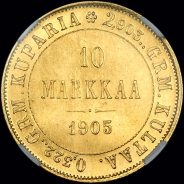 10 марок 1905 года  L